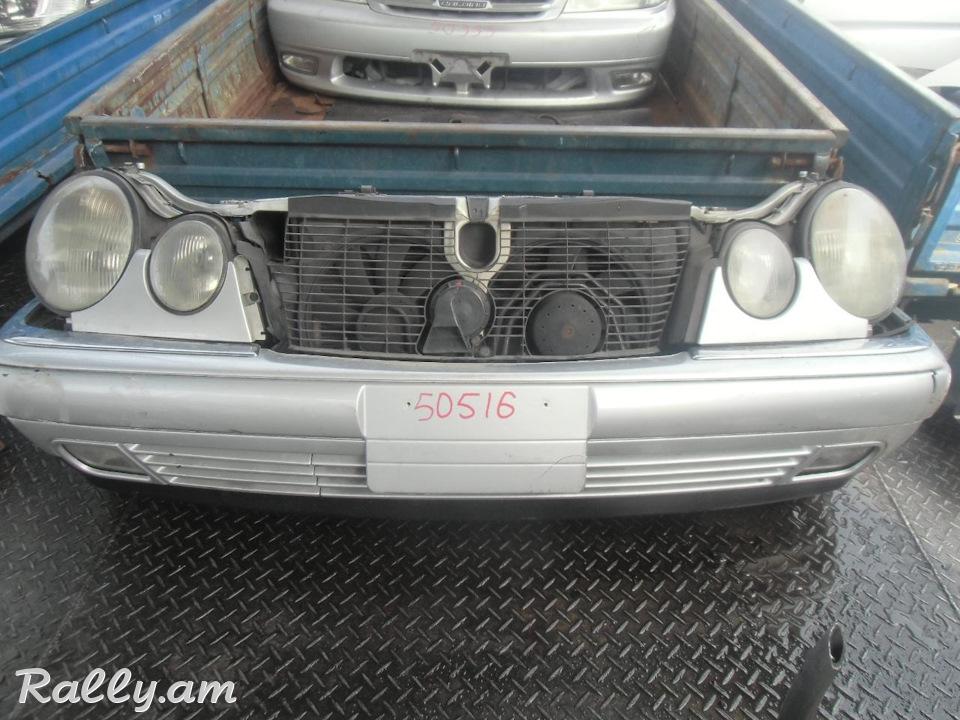 W210 shti taki kant