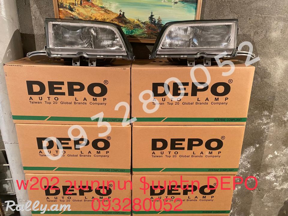 W202 margat DEPO