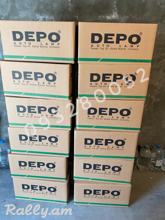 W202 margat DEPO