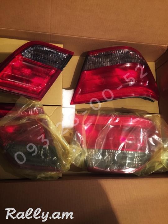 W210 halogen