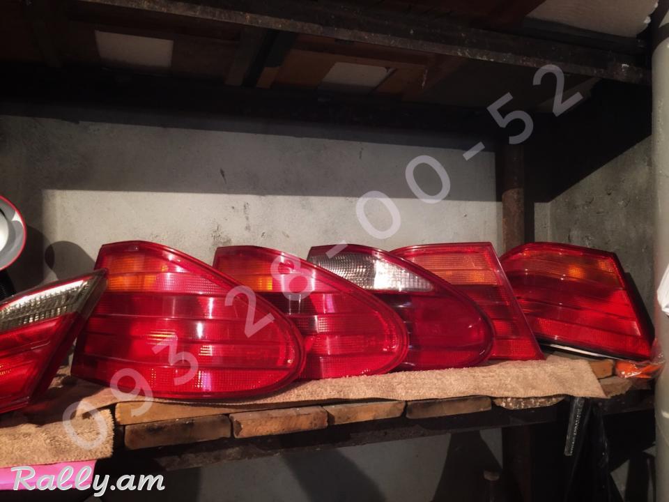 W210 halogen