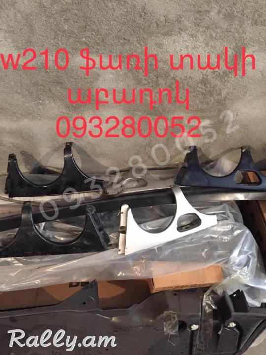 W210 do restayl fari abadog