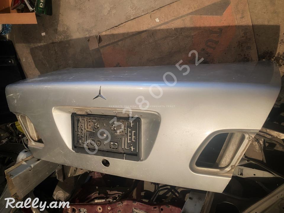 W210 bagajnik