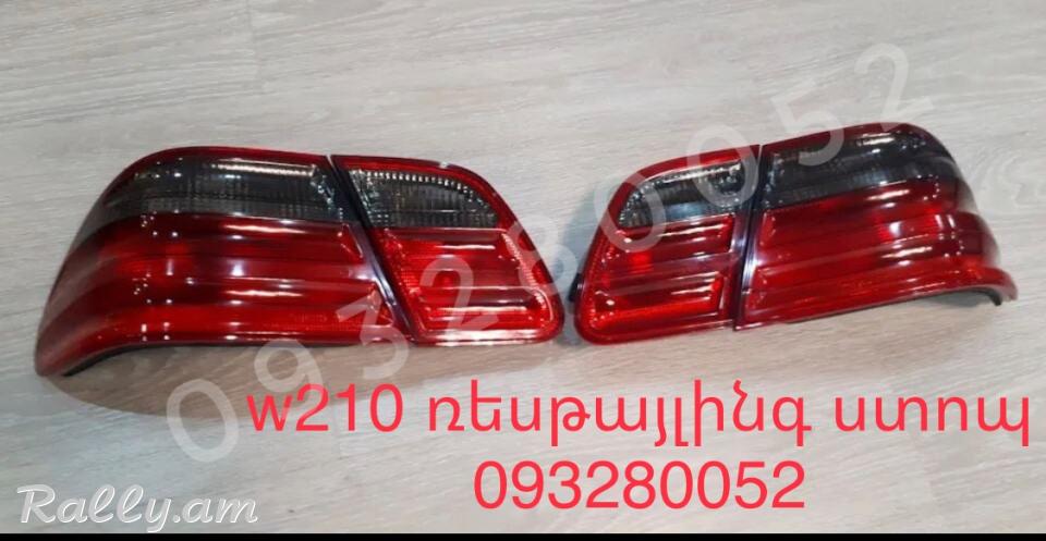W210 AMG shit
