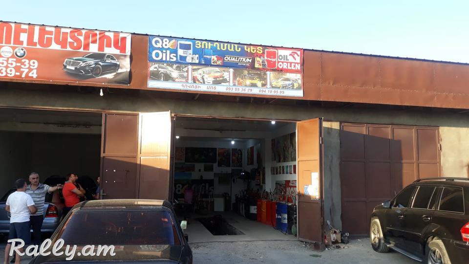 Յուղման կետ Արվեստա-Արհեստանոց