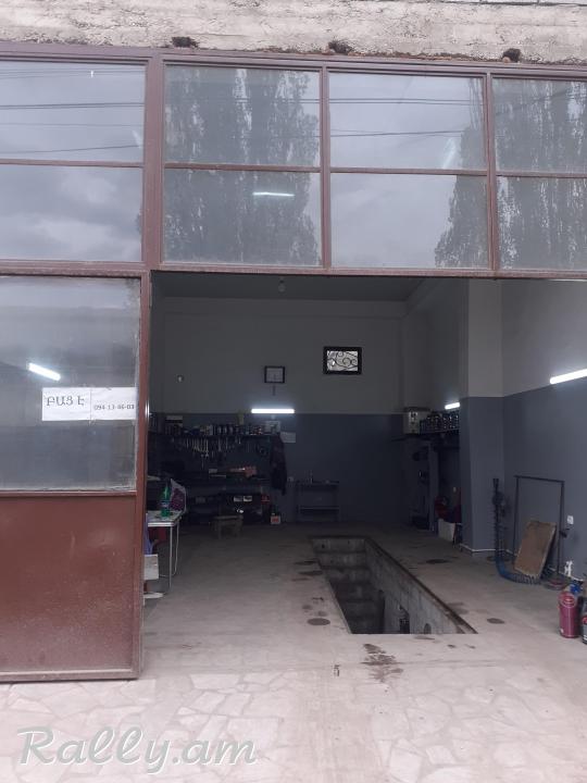 ХОДОВИК / Ընթացագործ / ՅՈՒՂՄԱՆ ԿԵՏ