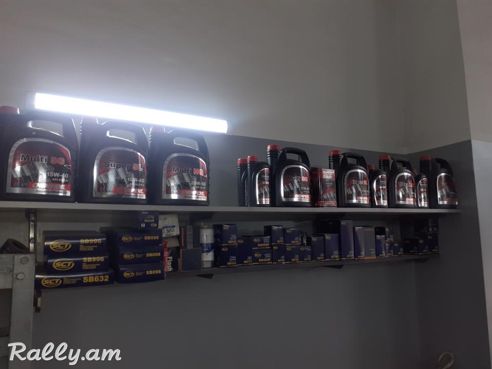 ХОДОВИК / Ընթացագործ / ՅՈՒՂՄԱՆ ԿԵՏ