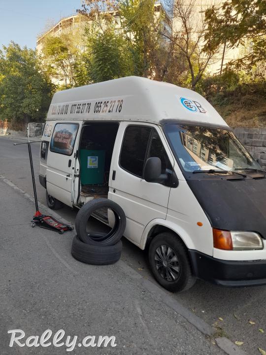Շարժական վուլկանիզացիա