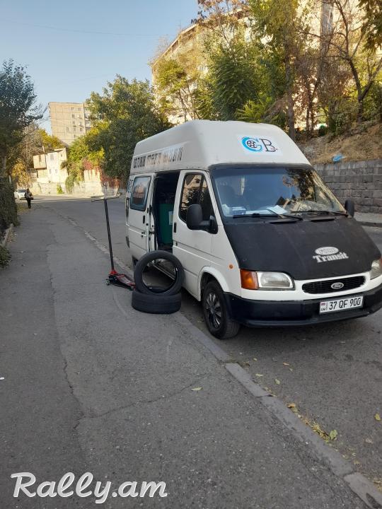 Շարժական վուլկանիզացիա