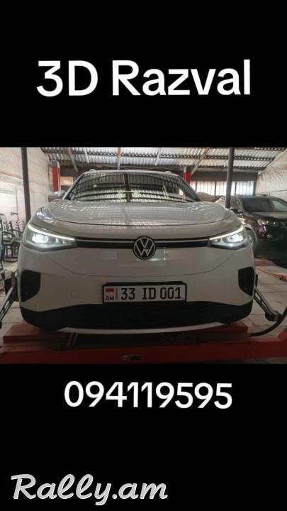 Auto Service Energy - Полный ремонт и обслуживание автомобилей 